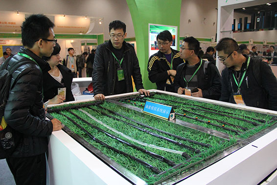 888腾博会-诚信为本,专业服务