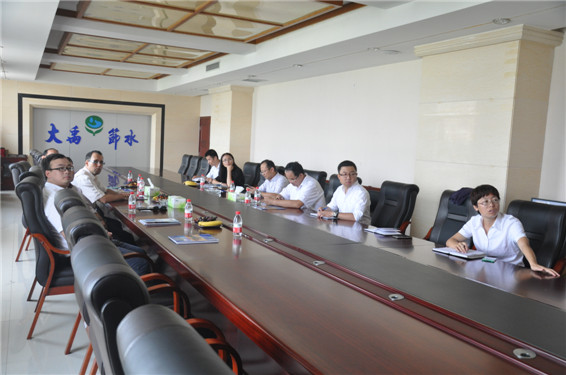 888腾博会-诚信为本,专业服务