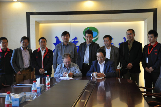 888腾博会-诚信为本,专业服务