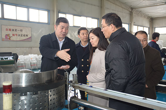 888腾博会-诚信为本,专业服务