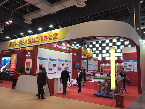 888腾博会-诚信为本,专业服务