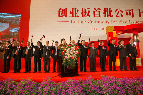 888腾博会-诚信为本,专业服务