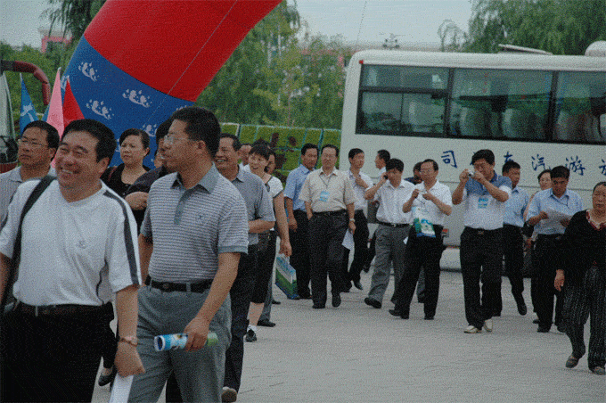 888腾博会-诚信为本,专业服务