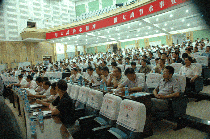 888腾博会-诚信为本,专业服务