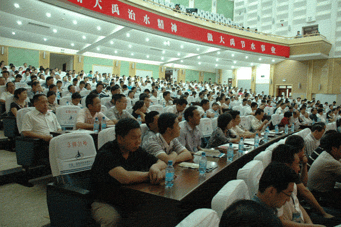 888腾博会-诚信为本,专业服务