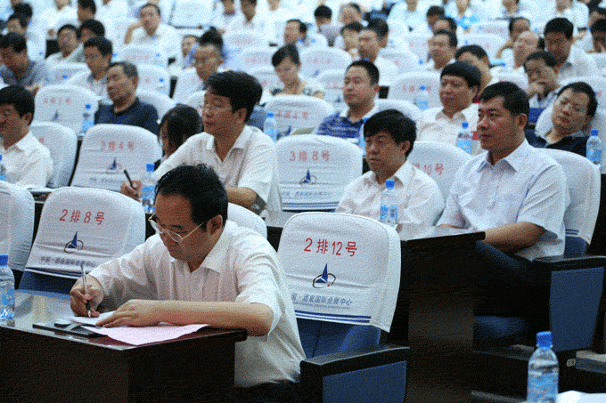 888腾博会-诚信为本,专业服务