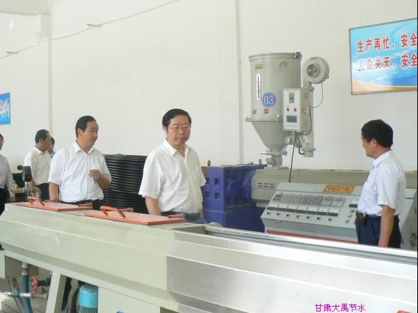 888腾博会-诚信为本,专业服务