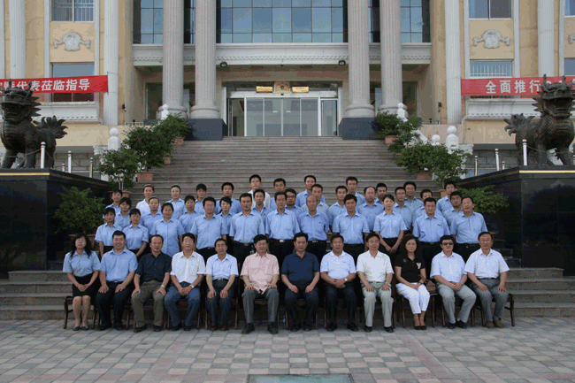 888腾博会-诚信为本,专业服务