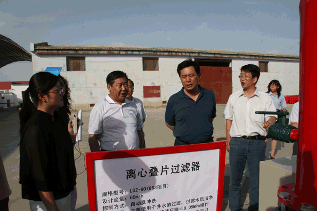 888腾博会-诚信为本,专业服务