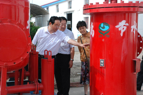 888腾博会-诚信为本,专业服务