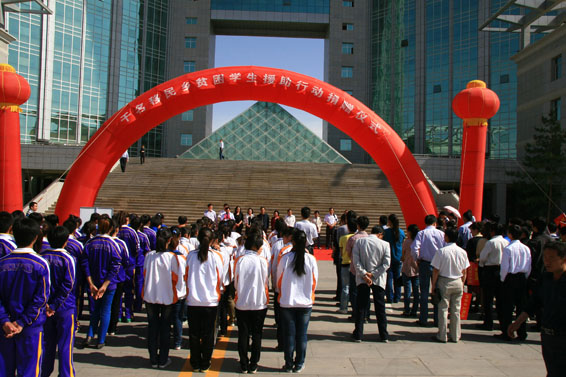 888腾博会-诚信为本,专业服务