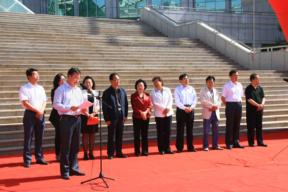 888腾博会-诚信为本,专业服务