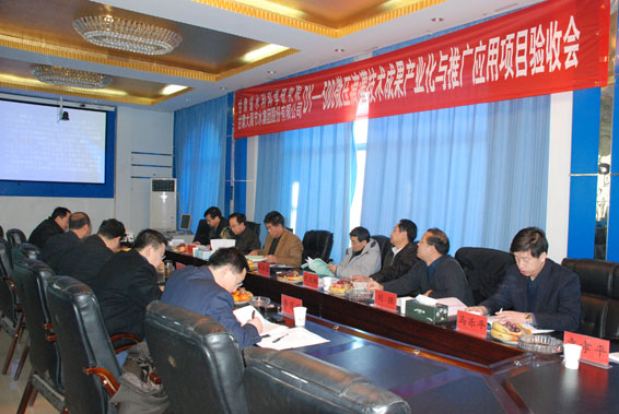 888腾博会-诚信为本,专业服务