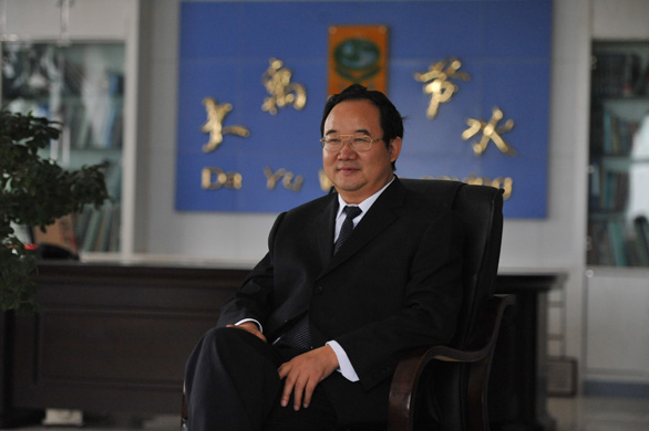 888腾博会-诚信为本,专业服务