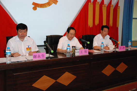 888腾博会-诚信为本,专业服务