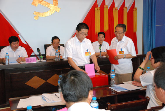 888腾博会-诚信为本,专业服务