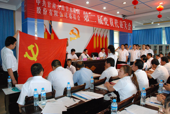 888腾博会-诚信为本,专业服务