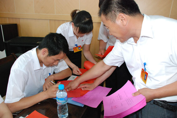 888腾博会-诚信为本,专业服务