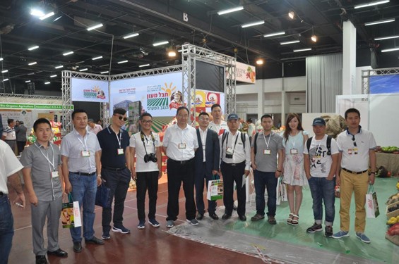 20160701112659209001