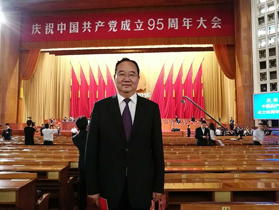 20160701200447841002