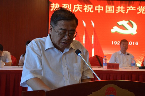 20160704102027174001