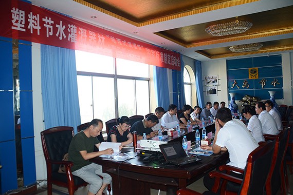 20160807163529301001