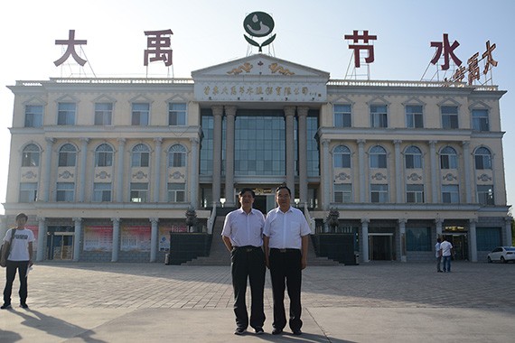 20160807163751557001