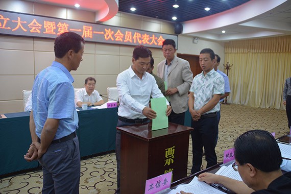 20160907203906926002