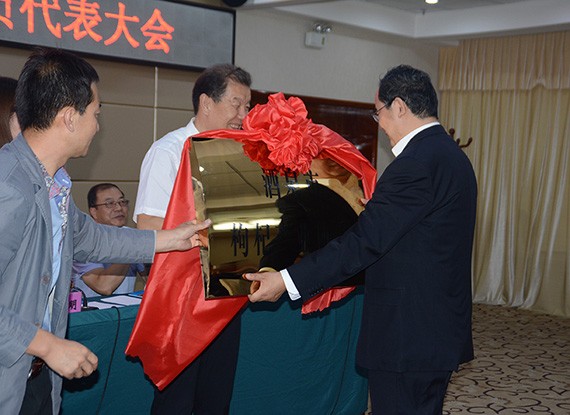 20160907203907653004