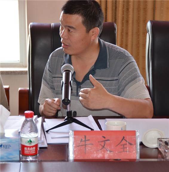 20160911211910272007