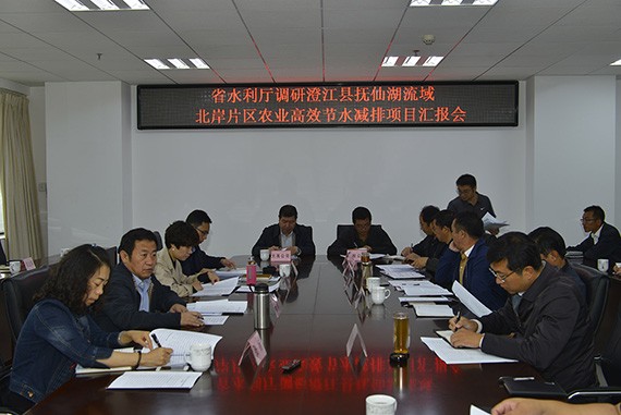 20161013190255659001