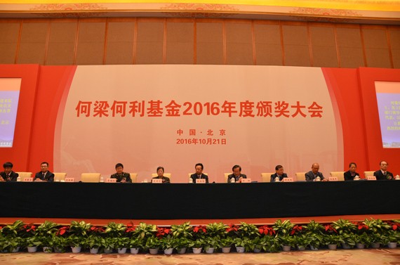 20161022003349309001