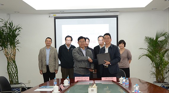 20161025164902981002