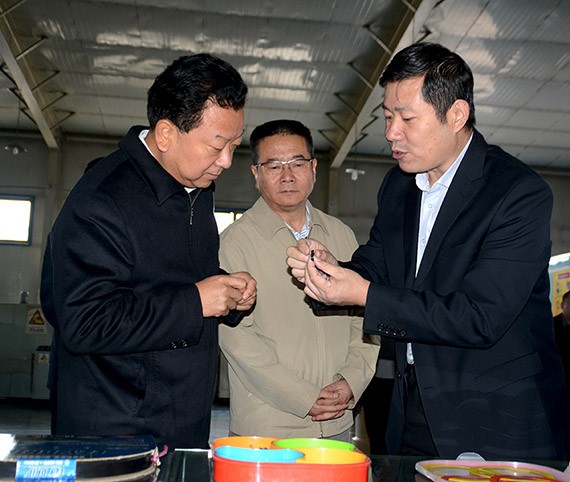 20161026191613240005