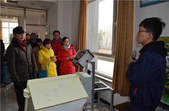 20161126171449180003