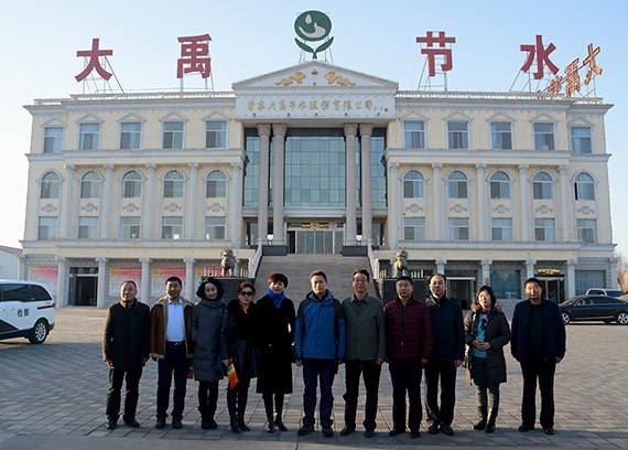 20161130111307871004