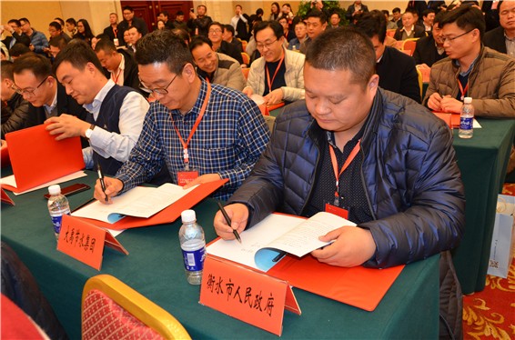 20161224162415740010