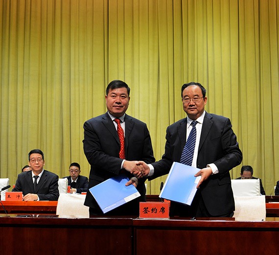 20170124103441186003