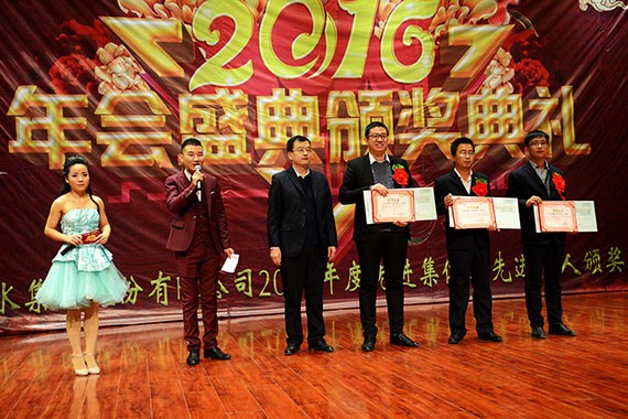 20170124112704220011