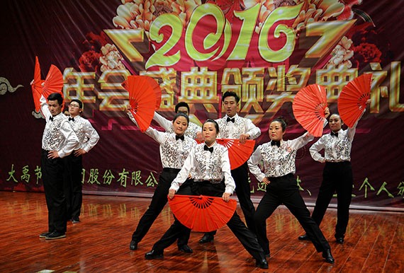 20170124113619815002