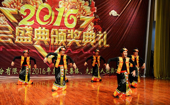 20170124113621996009