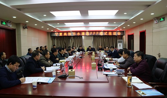 20170210105350359001