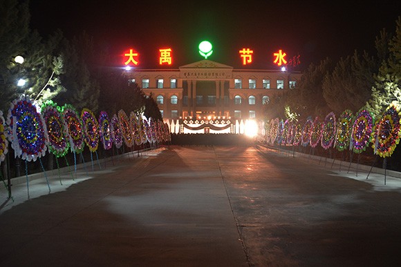 20170222151039475001