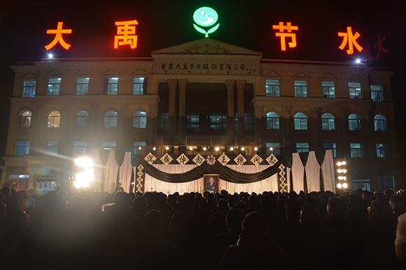 20170222151039638002