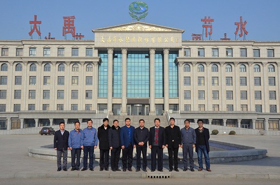 20170301085216496005