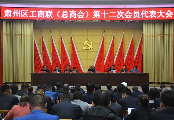 20170325085747264001