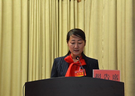 20170325085750281006