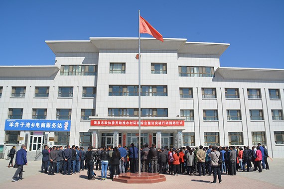 20170424084533121001