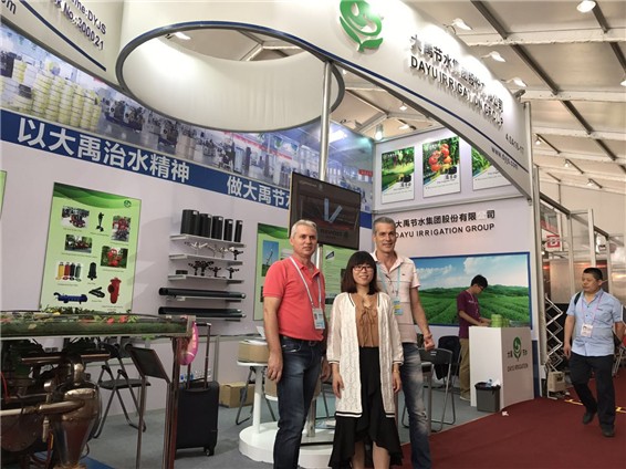 20170427213844752007