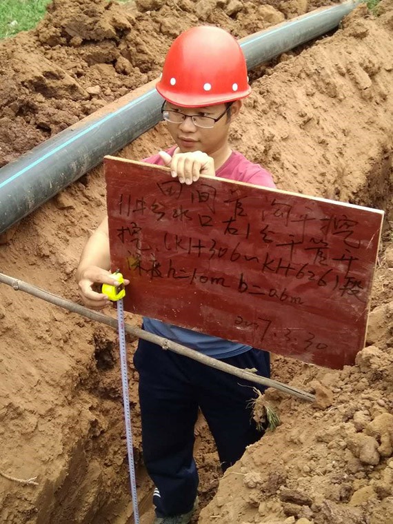 20170505104629645003